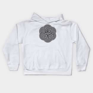 Modern Labyrinth - Maze - Brain Game Kids Hoodie